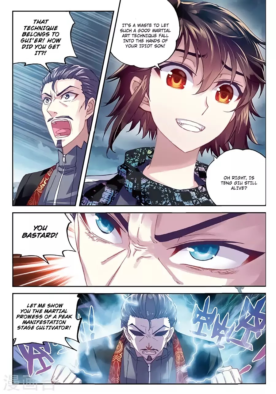 Read Wu Dong Qian Kun chapter 78 image 8 on Lezhin