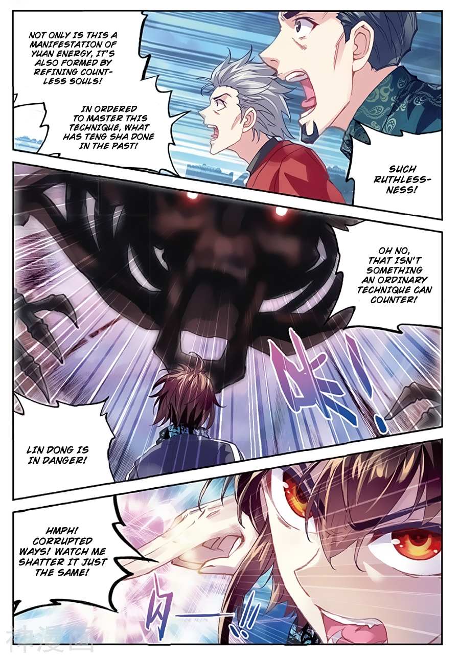 Read Wu Dong Qian Kun chapter 79 image 11 on Lezhin
