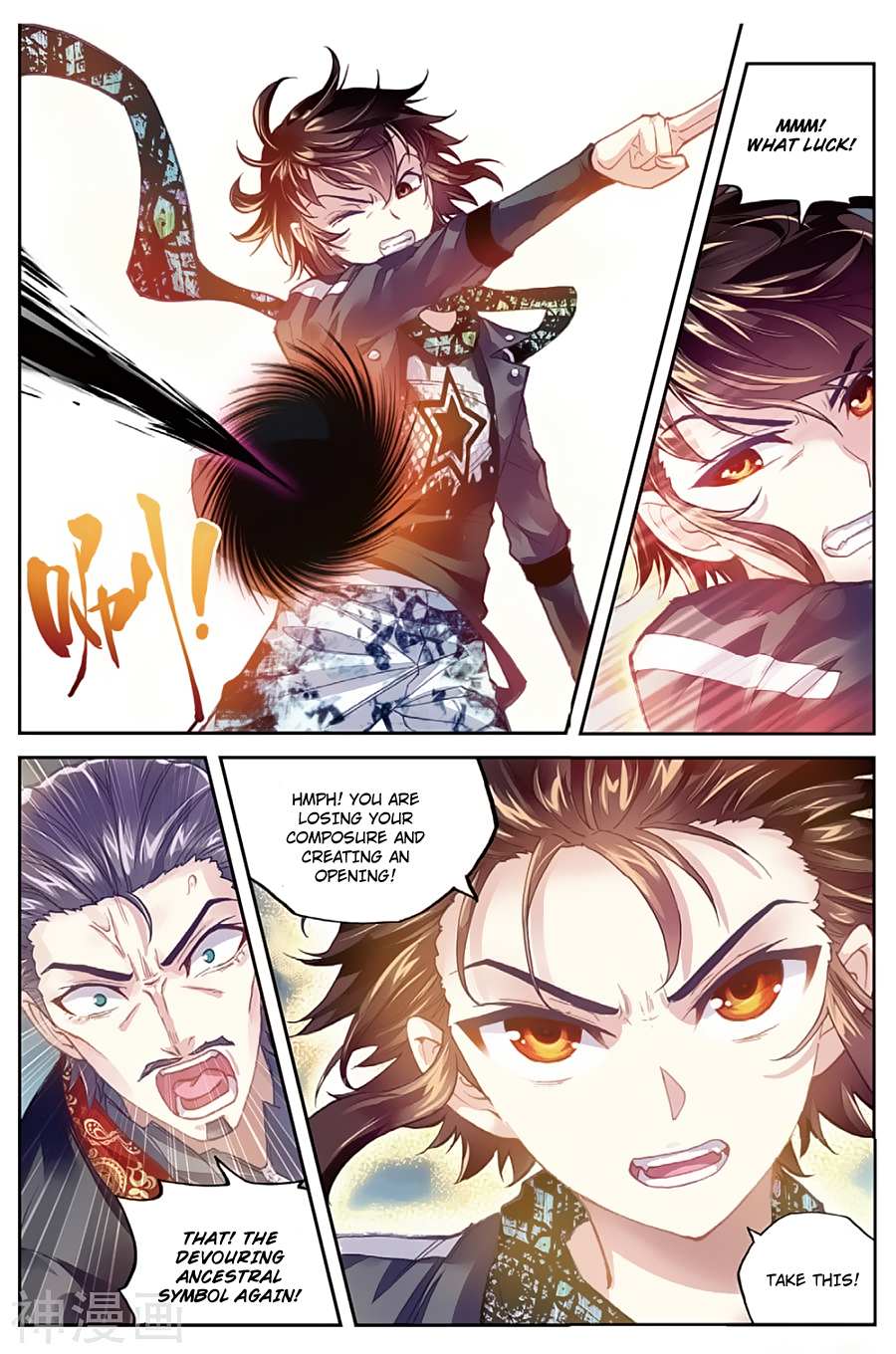 Read Wu Dong Qian Kun chapter 79 image 14 on Lezhin