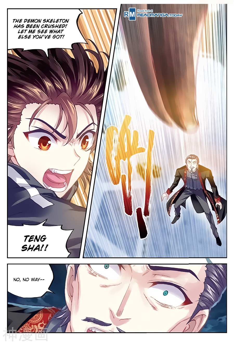 Read Wu Dong Qian Kun chapter 79 image 16 on Lezhin