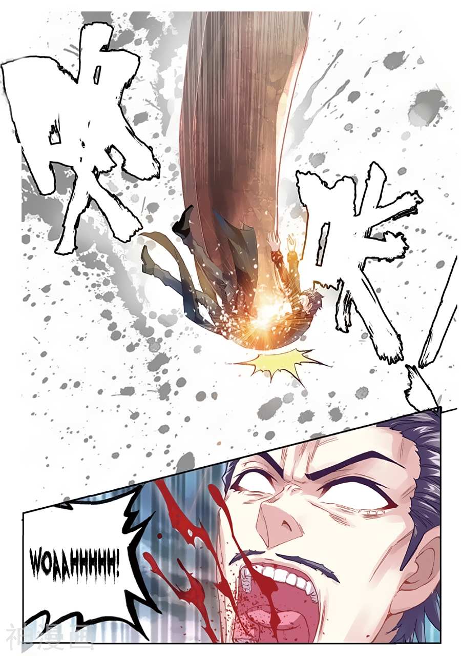 Read Wu Dong Qian Kun chapter 79 image 17 on Lezhin