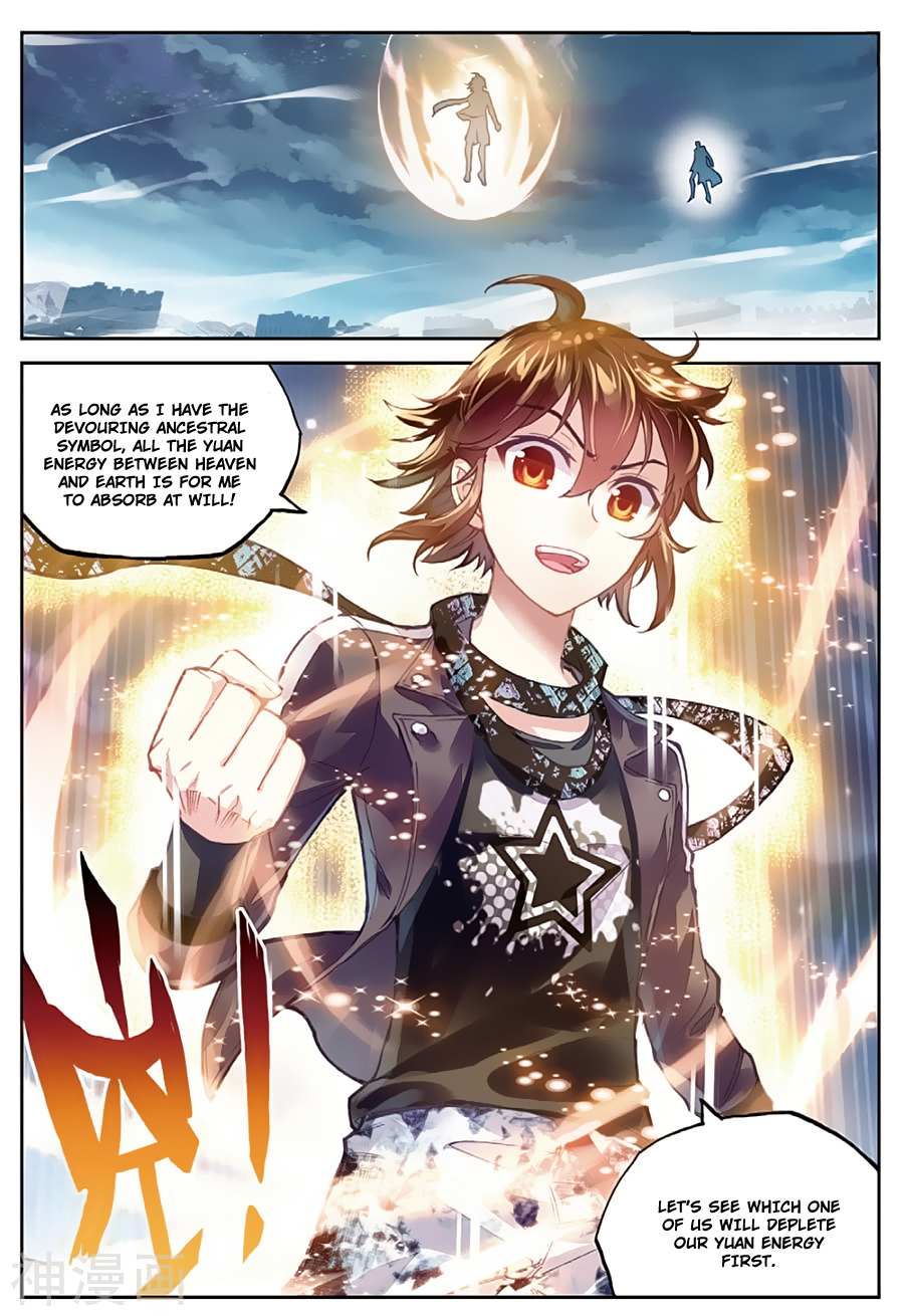 Read Wu Dong Qian Kun chapter 79 image 2 on Lezhin