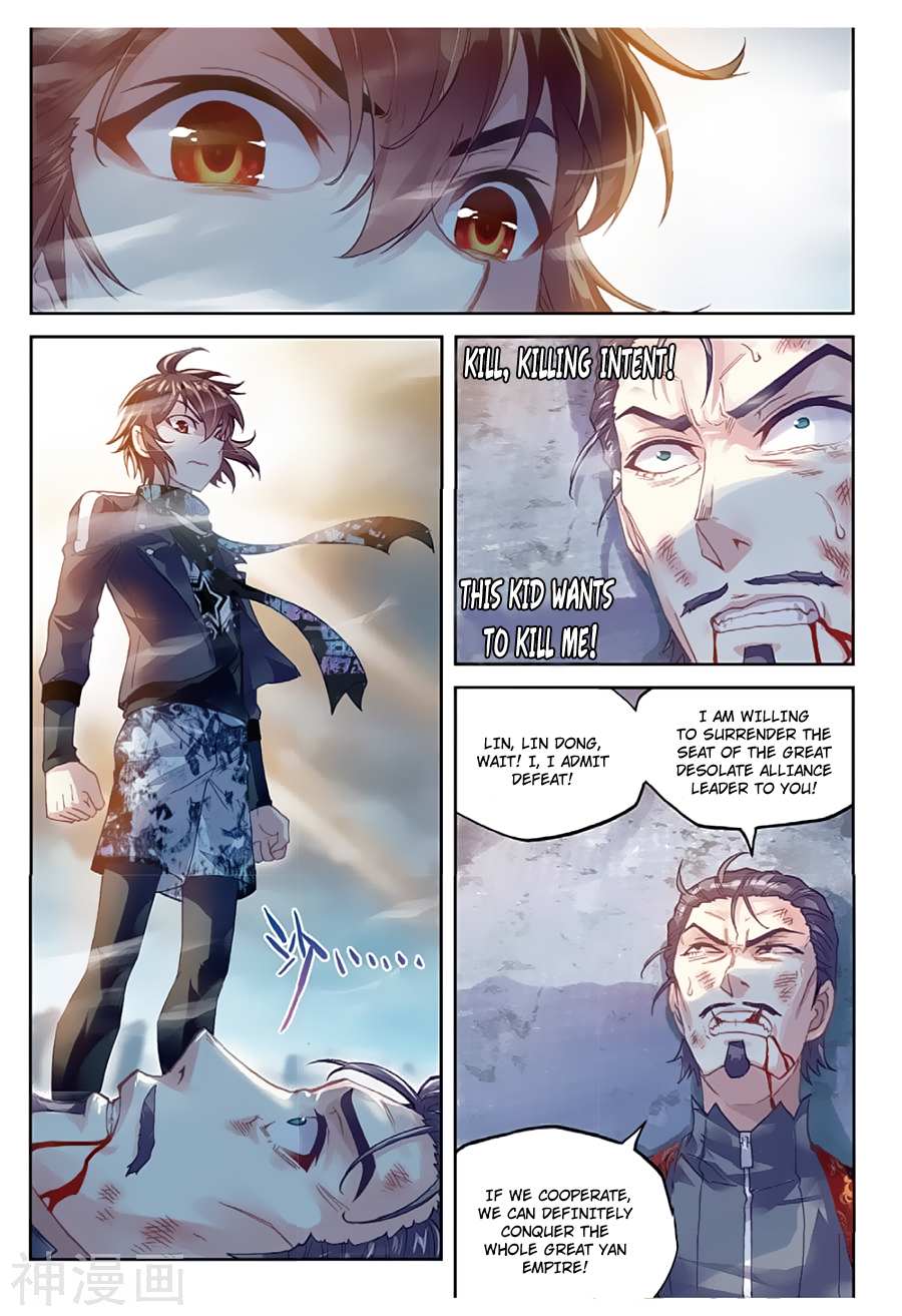 Read Wu Dong Qian Kun chapter 79 image 20 on Lezhin