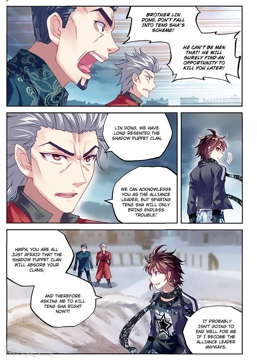 Read Wu Dong Qian Kun chapter 79 image 21 on Lezhin