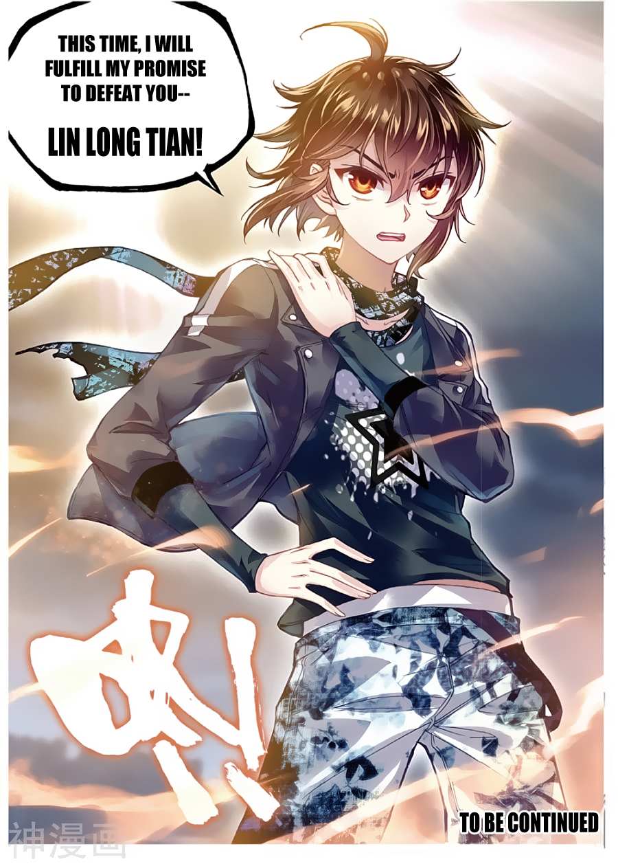 Read Wu Dong Qian Kun chapter 79 image 24 on Lezhin