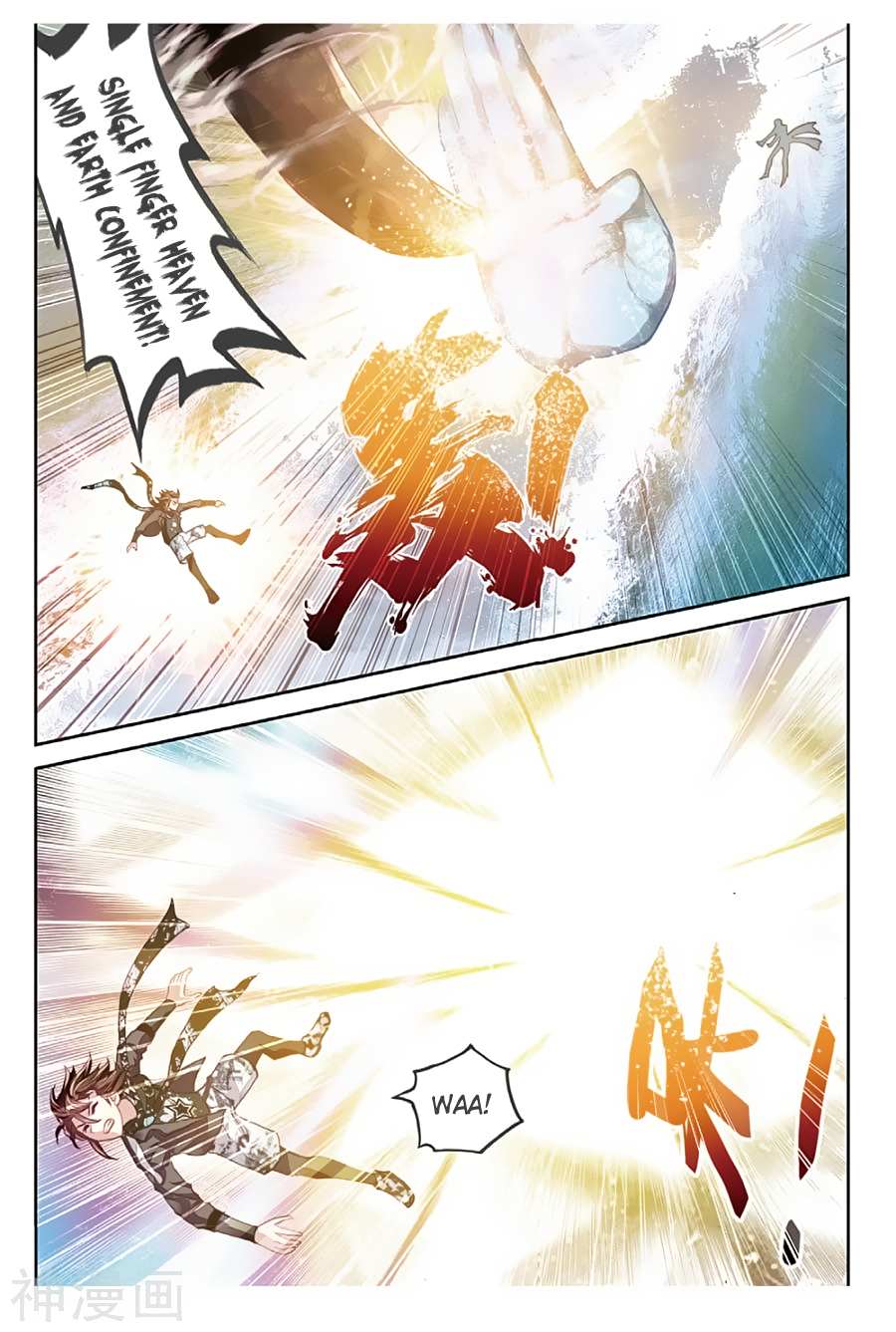 Read Wu Dong Qian Kun chapter 79 image 7 on Lezhin