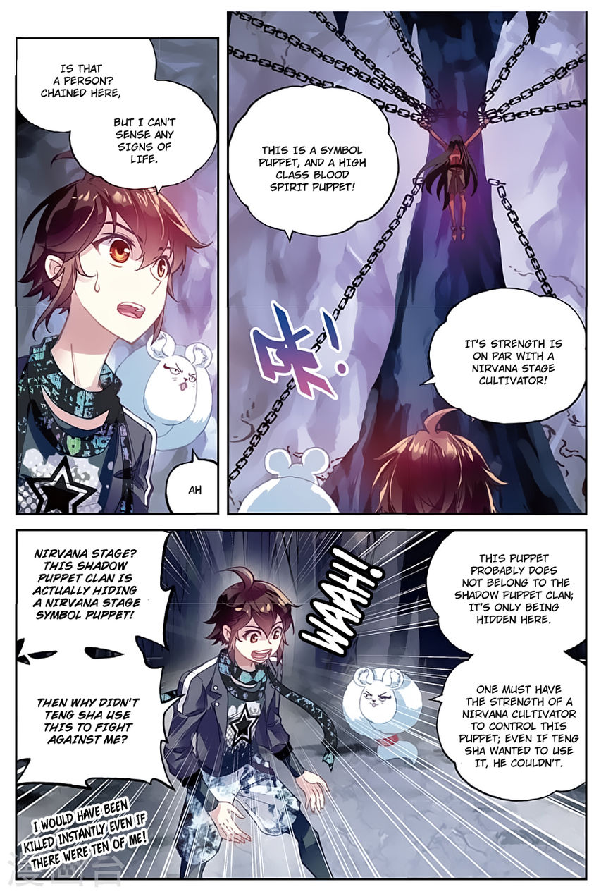Read Wu Dong Qian Kun chapter 80 image 12 on Lezhin