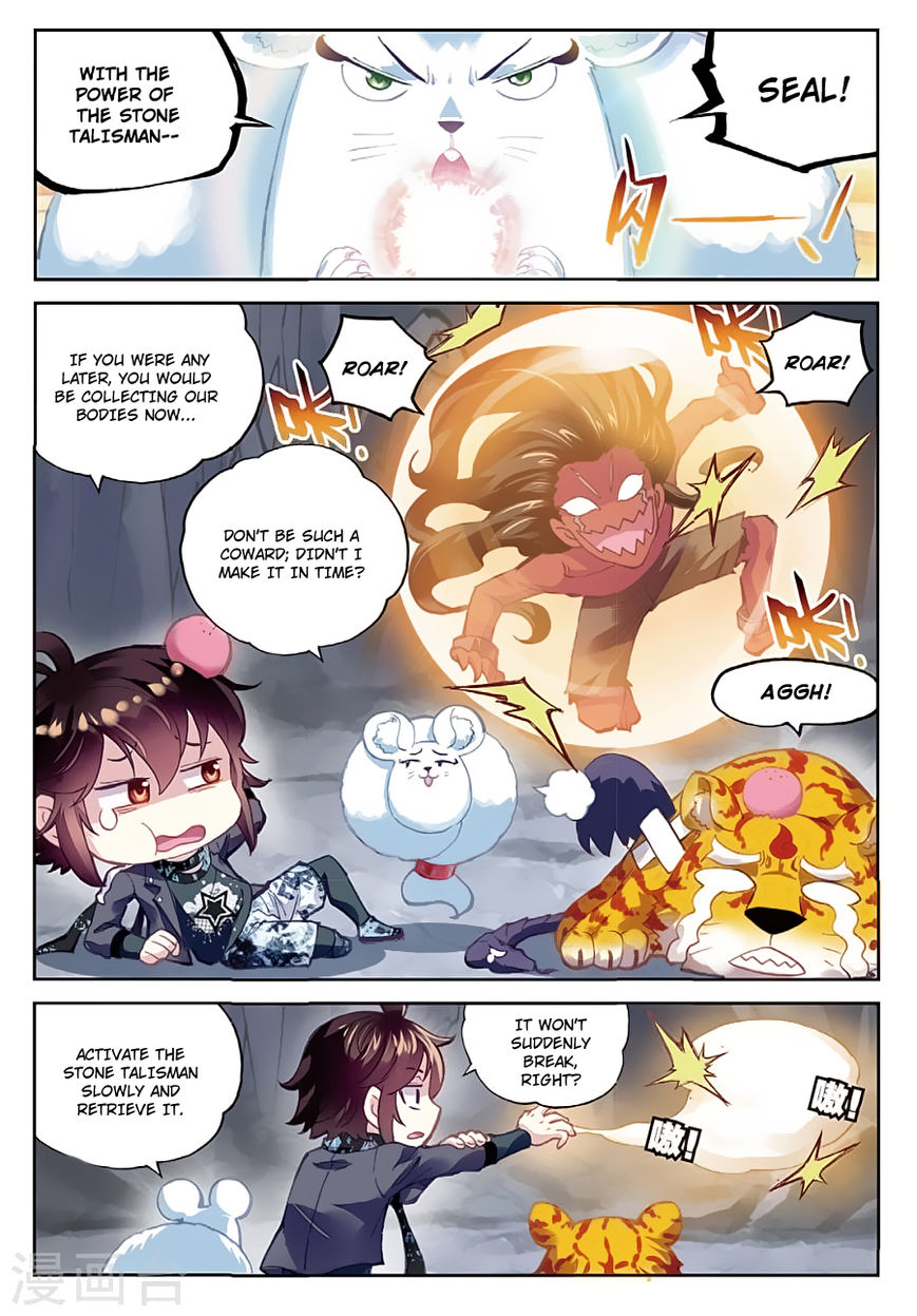 Read Wu Dong Qian Kun chapter 80 image 19 on Lezhin