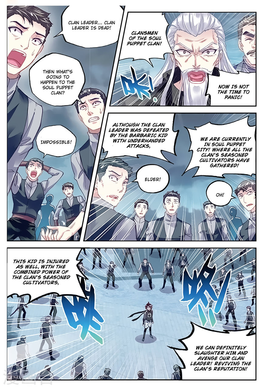 Read Wu Dong Qian Kun chapter 80 image 2 on Lezhin