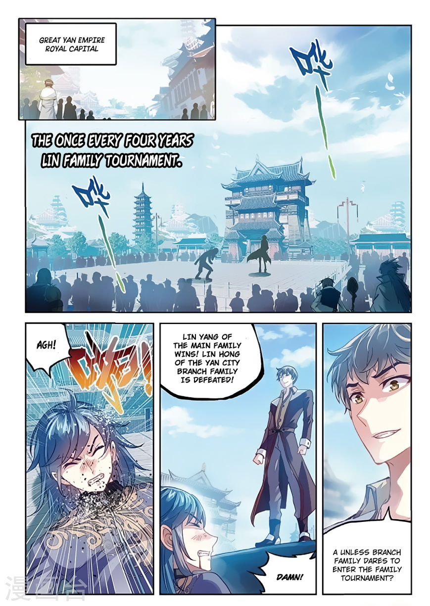 Read Wu Dong Qian Kun chapter 80 image 21 on Lezhin
