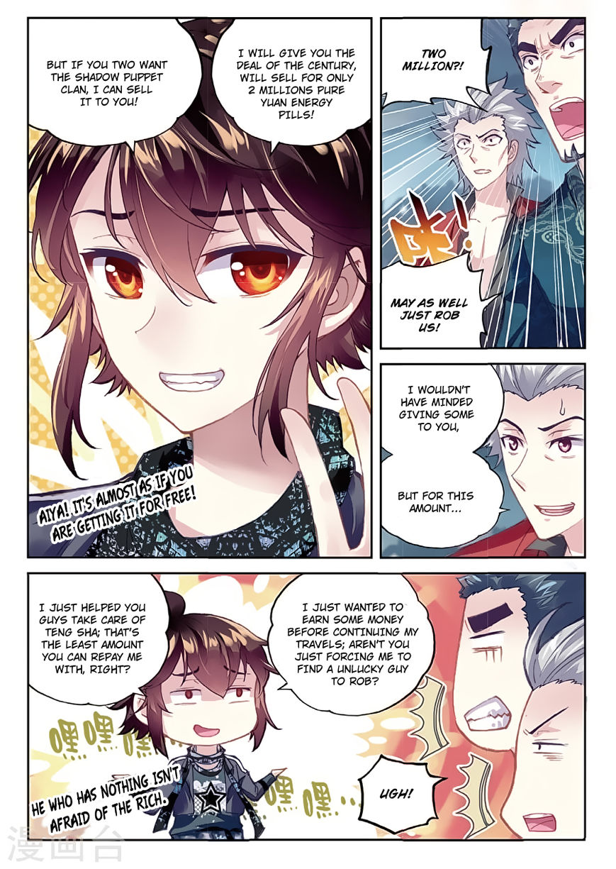 Read Wu Dong Qian Kun chapter 80 image 7 on Lezhin