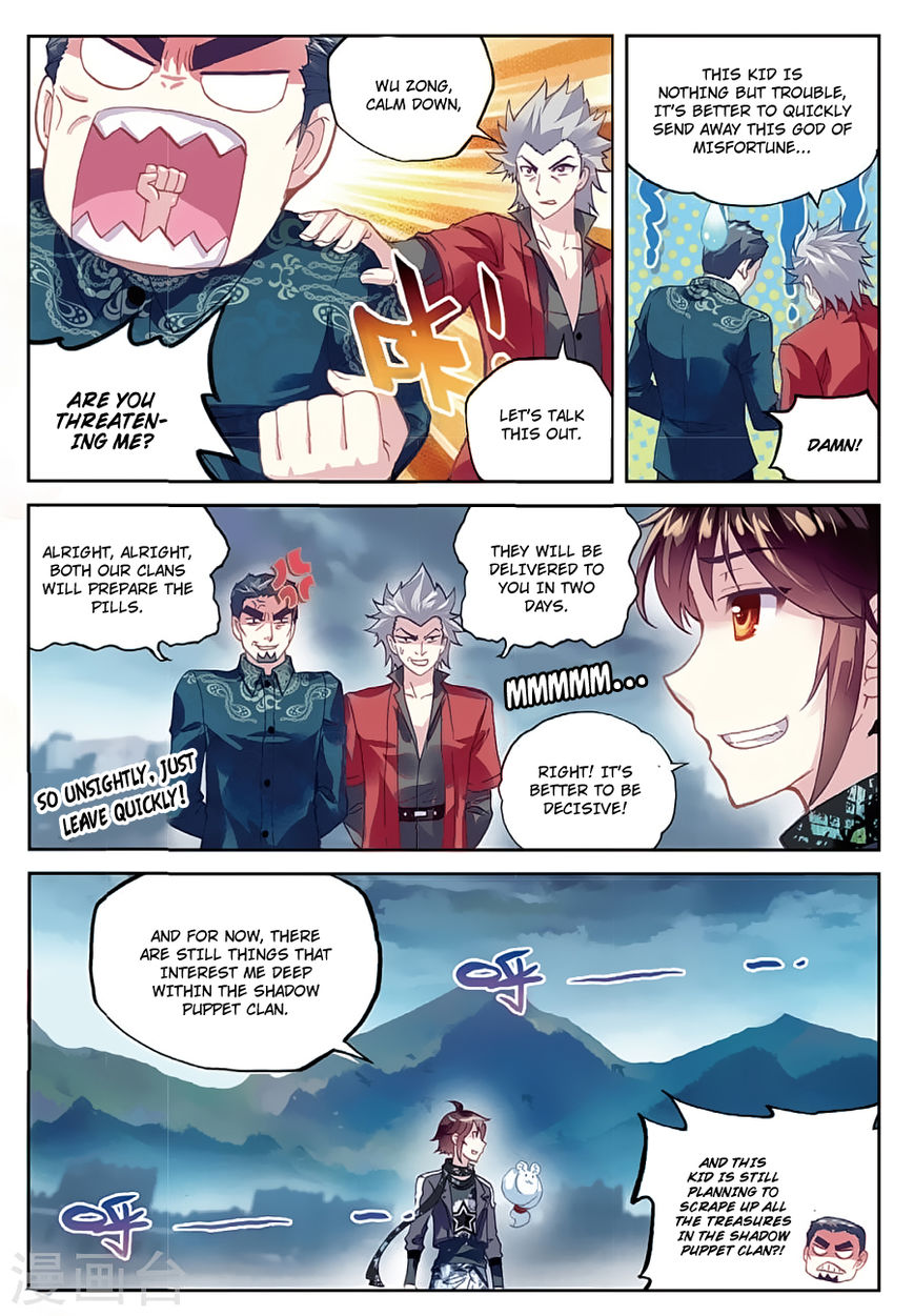 Read Wu Dong Qian Kun chapter 80 image 8 on Lezhin