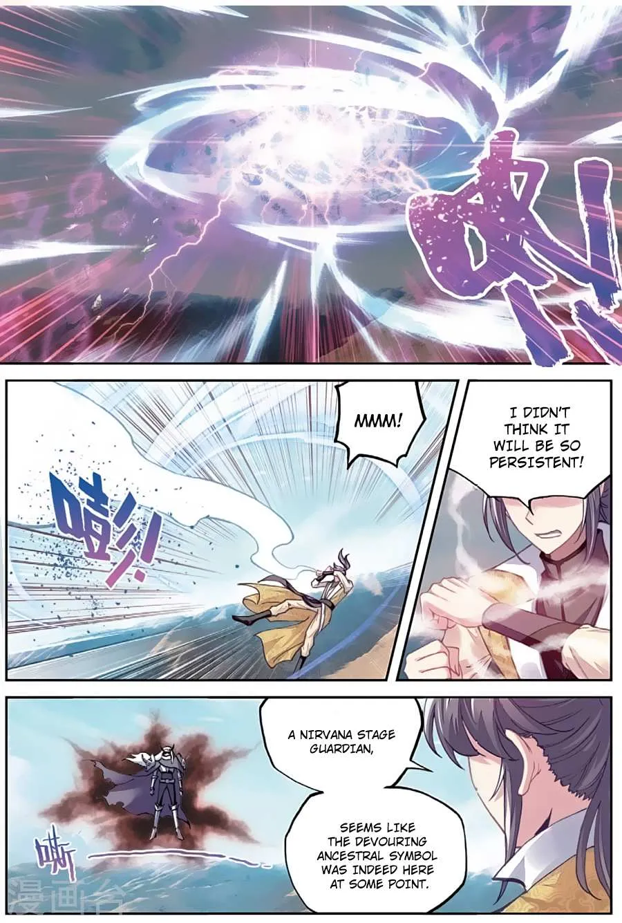 Read Wu Dong Qian Kun chapter 81 image 3 on Lezhin