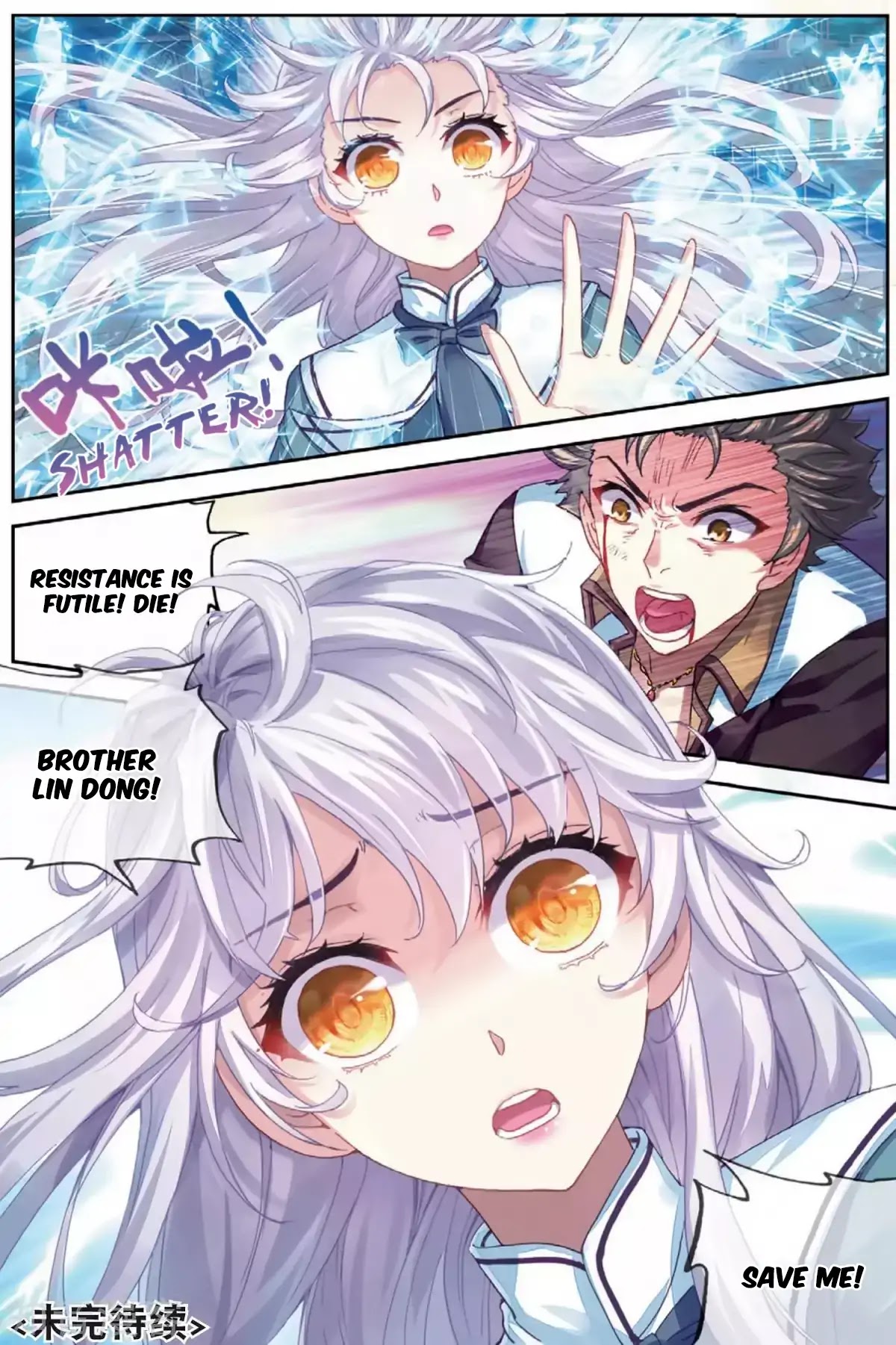 Read Wu Dong Qian Kun chapter 82 image 24 on Lezhin