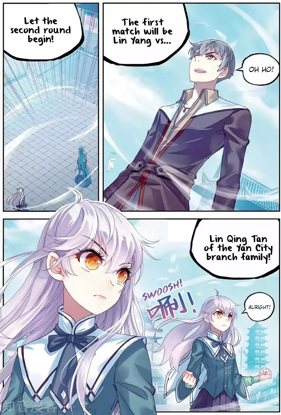 Read Wu Dong Qian Kun chapter 82 image 9 on Lezhin