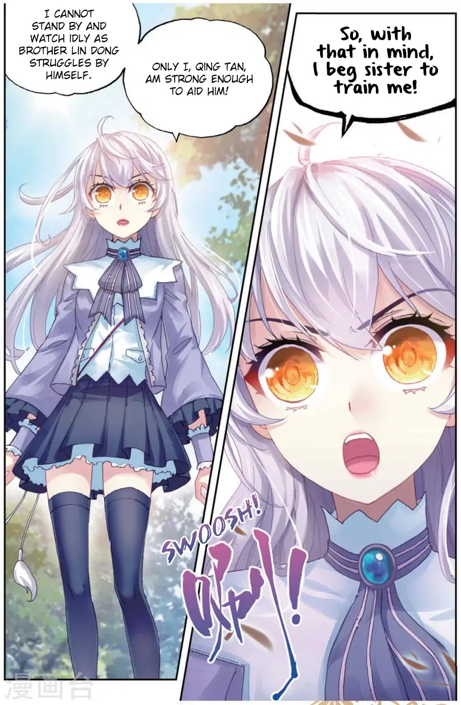 Read Wu Dong Qian Kun chapter 83 image 20 on Lezhin