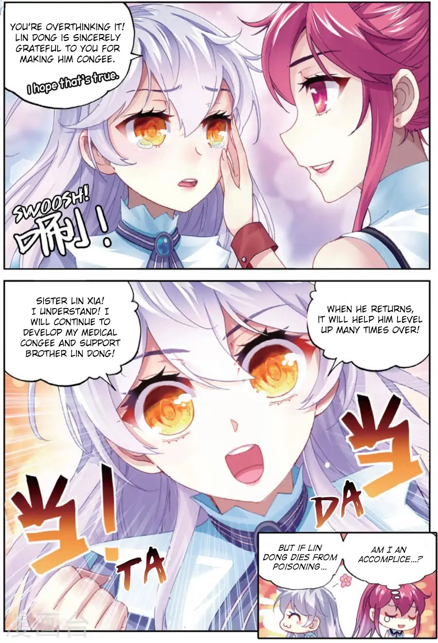 Read Wu Dong Qian Kun chapter 83 image 5 on Lezhin