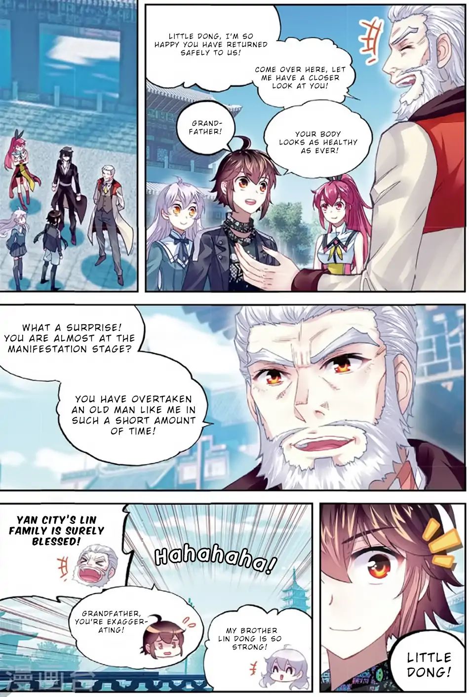 Read Wu Dong Qian Kun chapter 84 image 17 on Lezhin