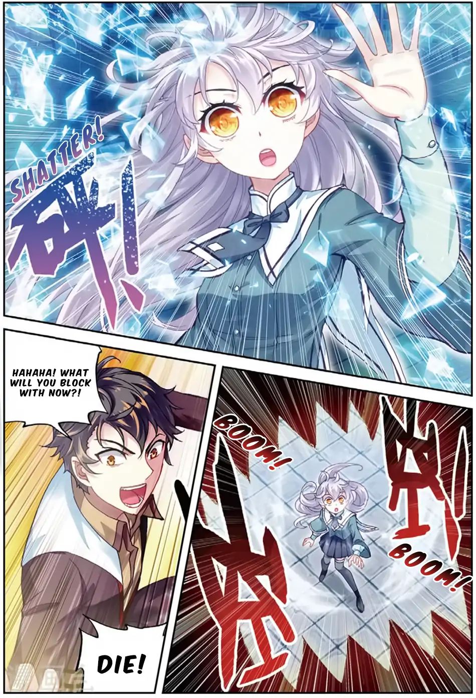 Read Wu Dong Qian Kun chapter 84 image 3 on Lezhin