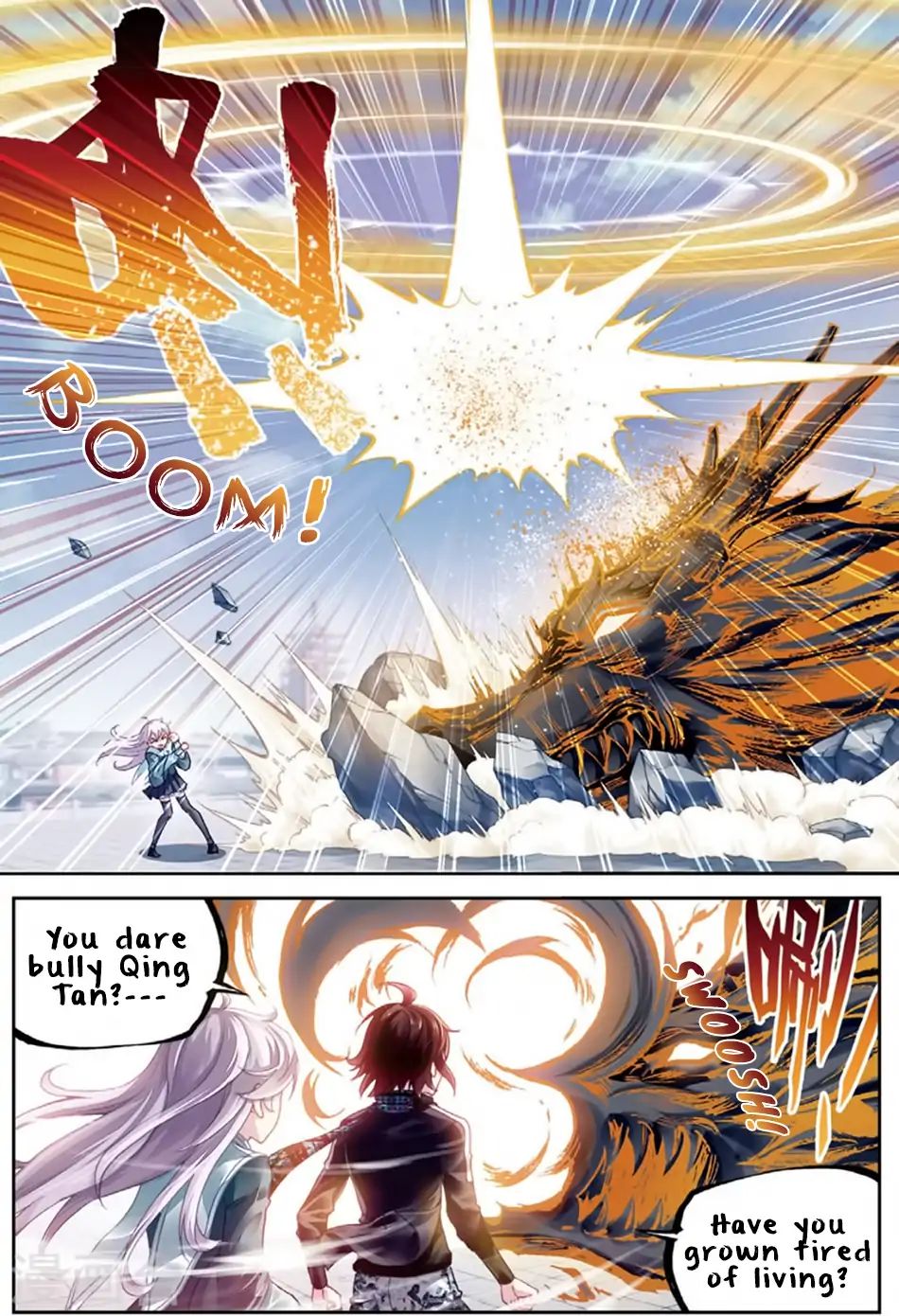 Read Wu Dong Qian Kun chapter 84 image 5 on Lezhin