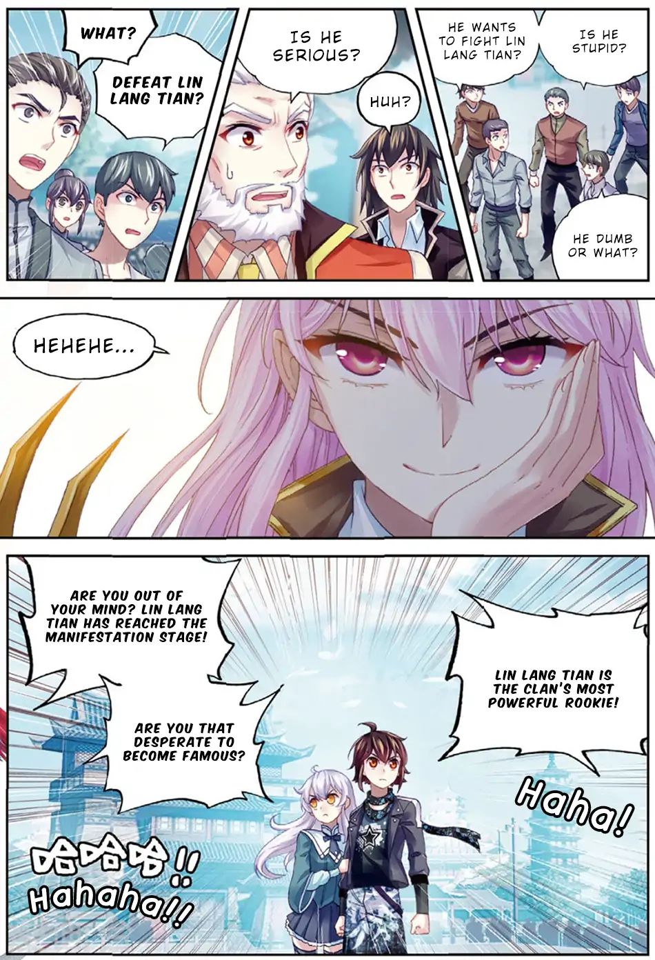 Read Wu Dong Qian Kun chapter 84 image 9 on Lezhin