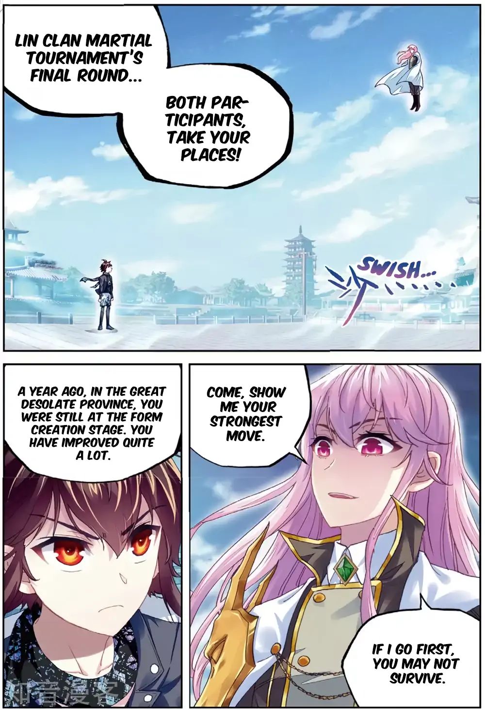 Read Wu Dong Qian Kun chapter 85 image 13 on Lezhin