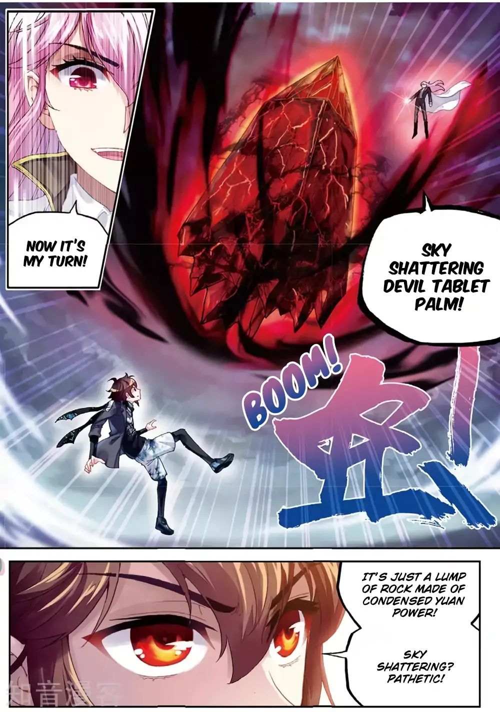 Read Wu Dong Qian Kun chapter 85 image 19 on Lezhin