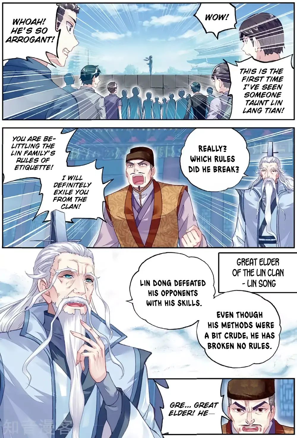 Read Wu Dong Qian Kun chapter 85 image 7 on Lezhin