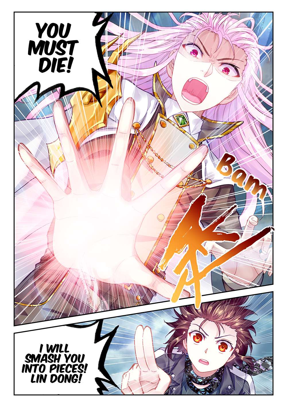 Read Wu Dong Qian Kun chapter 87 image 5 on Lezhin