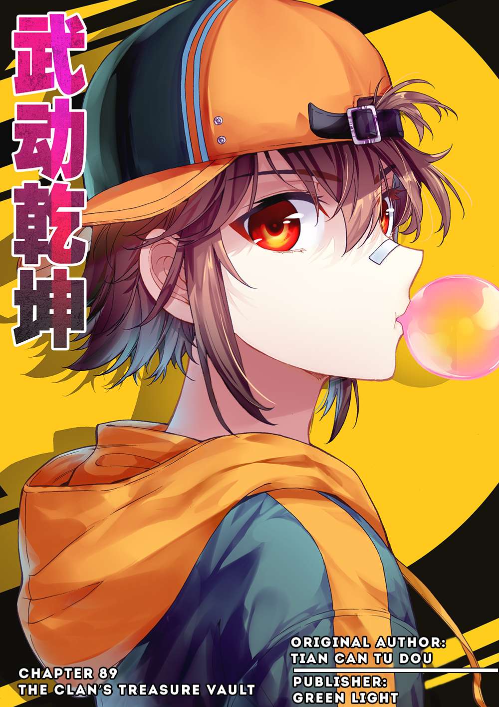 Read Wu Dong Qian Kun chapter 89 image 1 on Lezhin