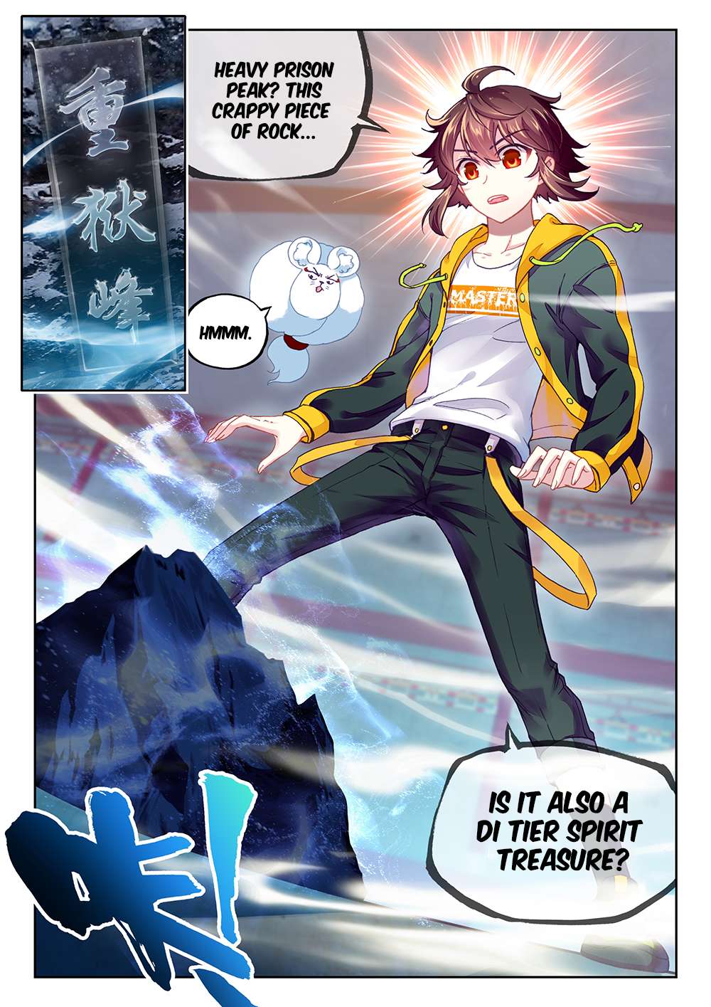 Read Wu Dong Qian Kun chapter 89 image 24 on Lezhin