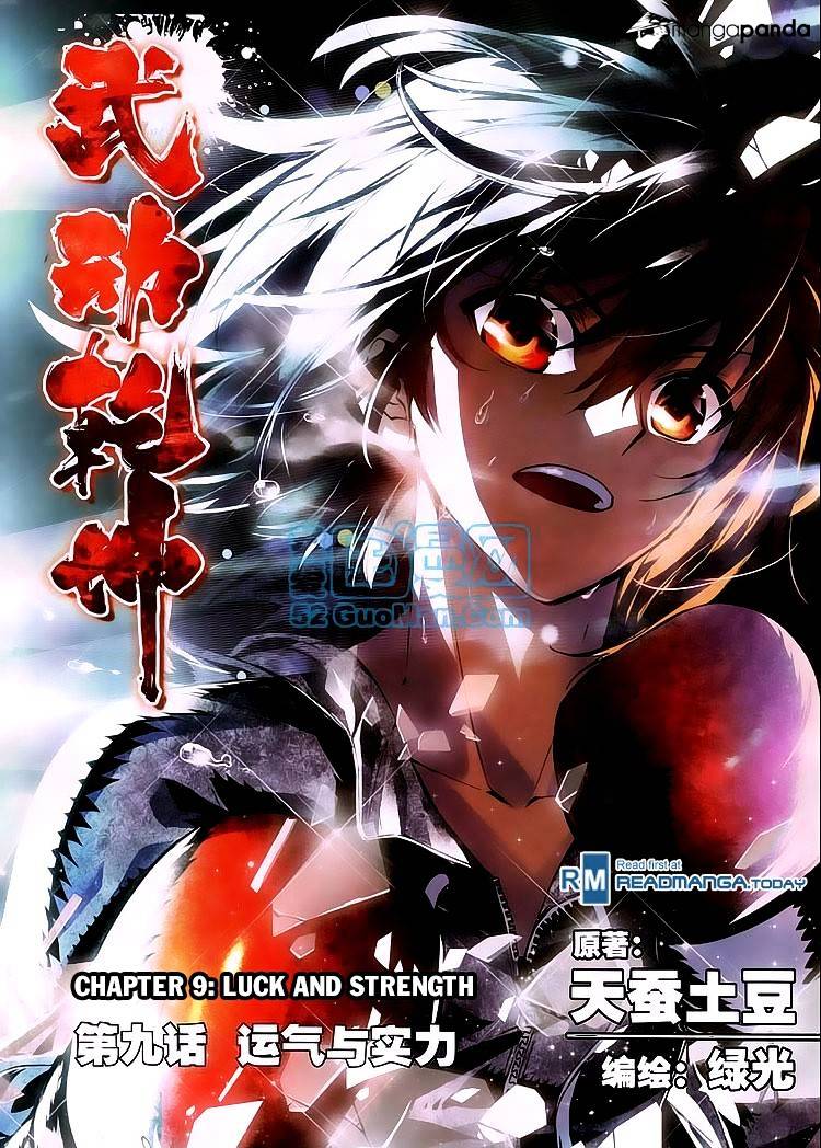 Read Wu Dong Qian Kun chapter 9 image 0 on Lezhin