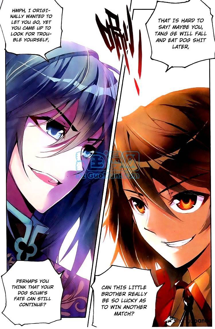 Read Wu Dong Qian Kun chapter 9 image 17 on Lezhin