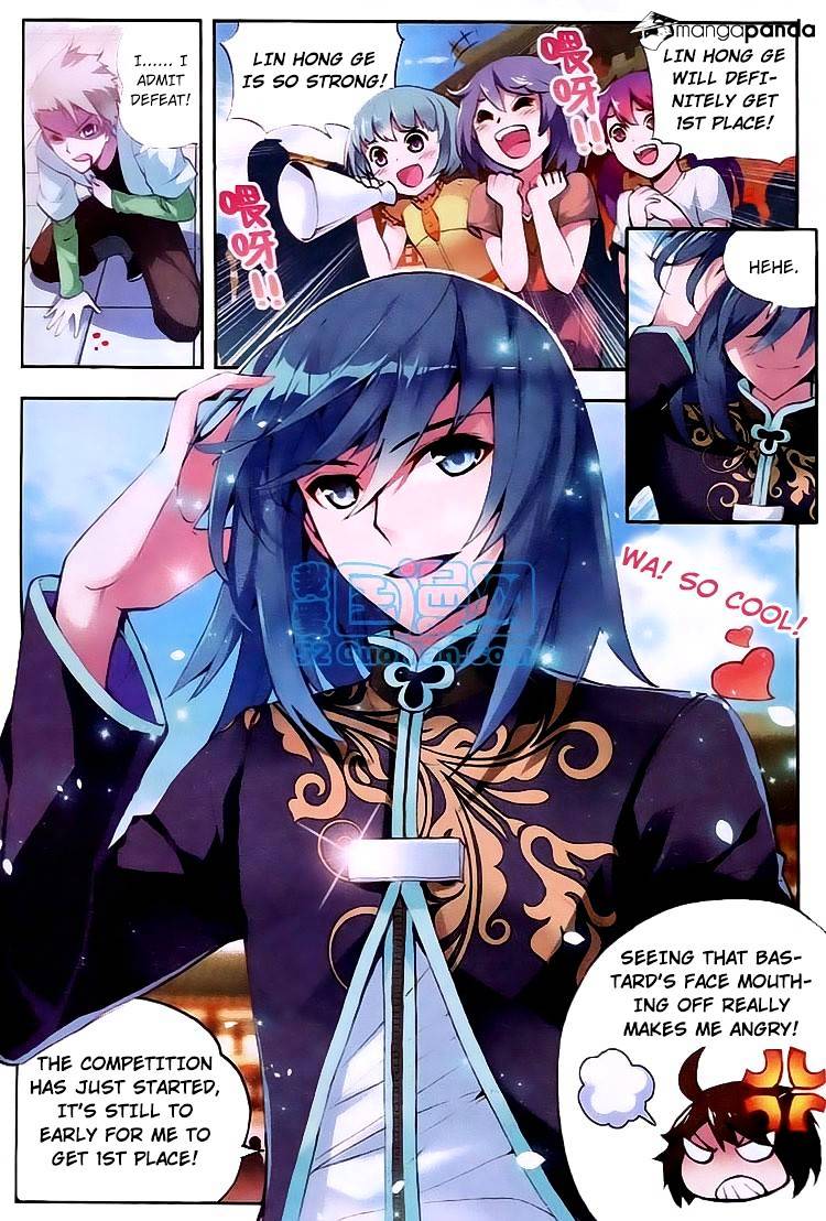 Read Wu Dong Qian Kun chapter 9 image 3 on Lezhin