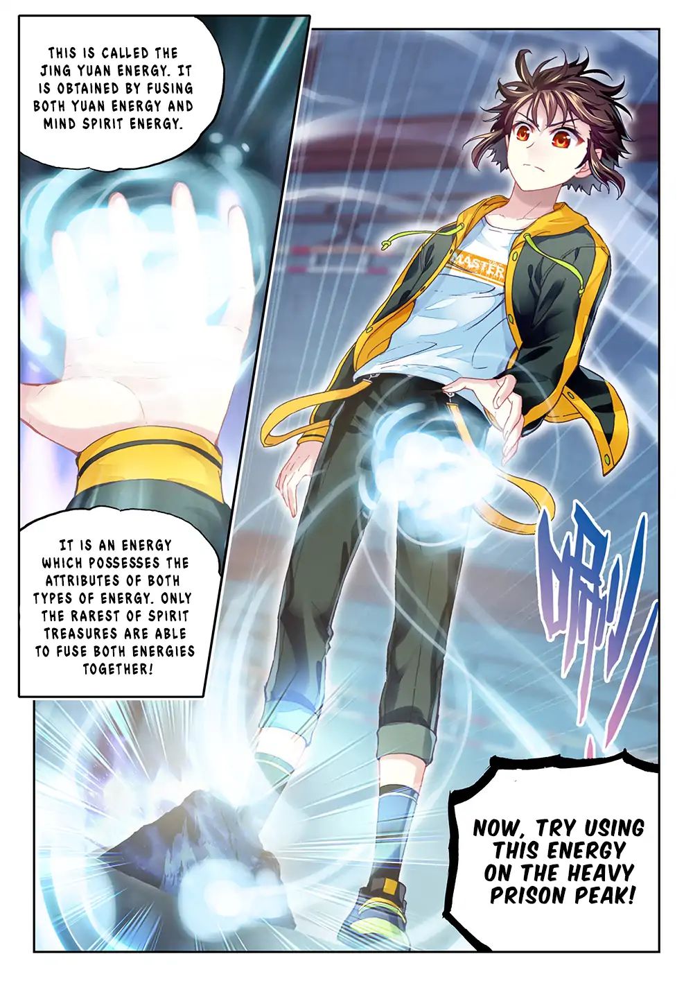 Read Wu Dong Qian Kun chapter 90 image 11 on Lezhin