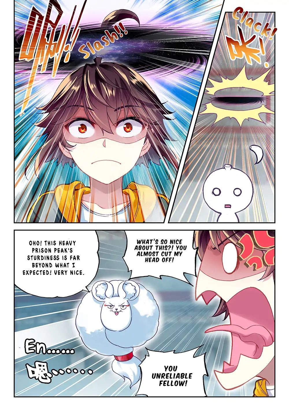 Read Wu Dong Qian Kun chapter 90 image 5 on Lezhin