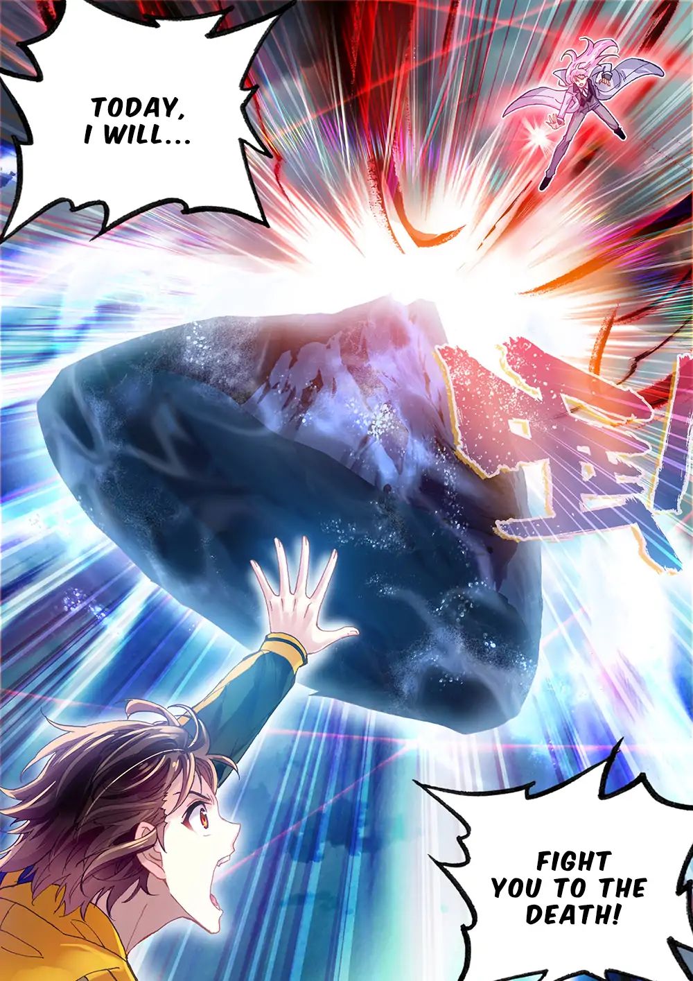 Read Wu Dong Qian Kun chapter 91 image 24 on Lezhin