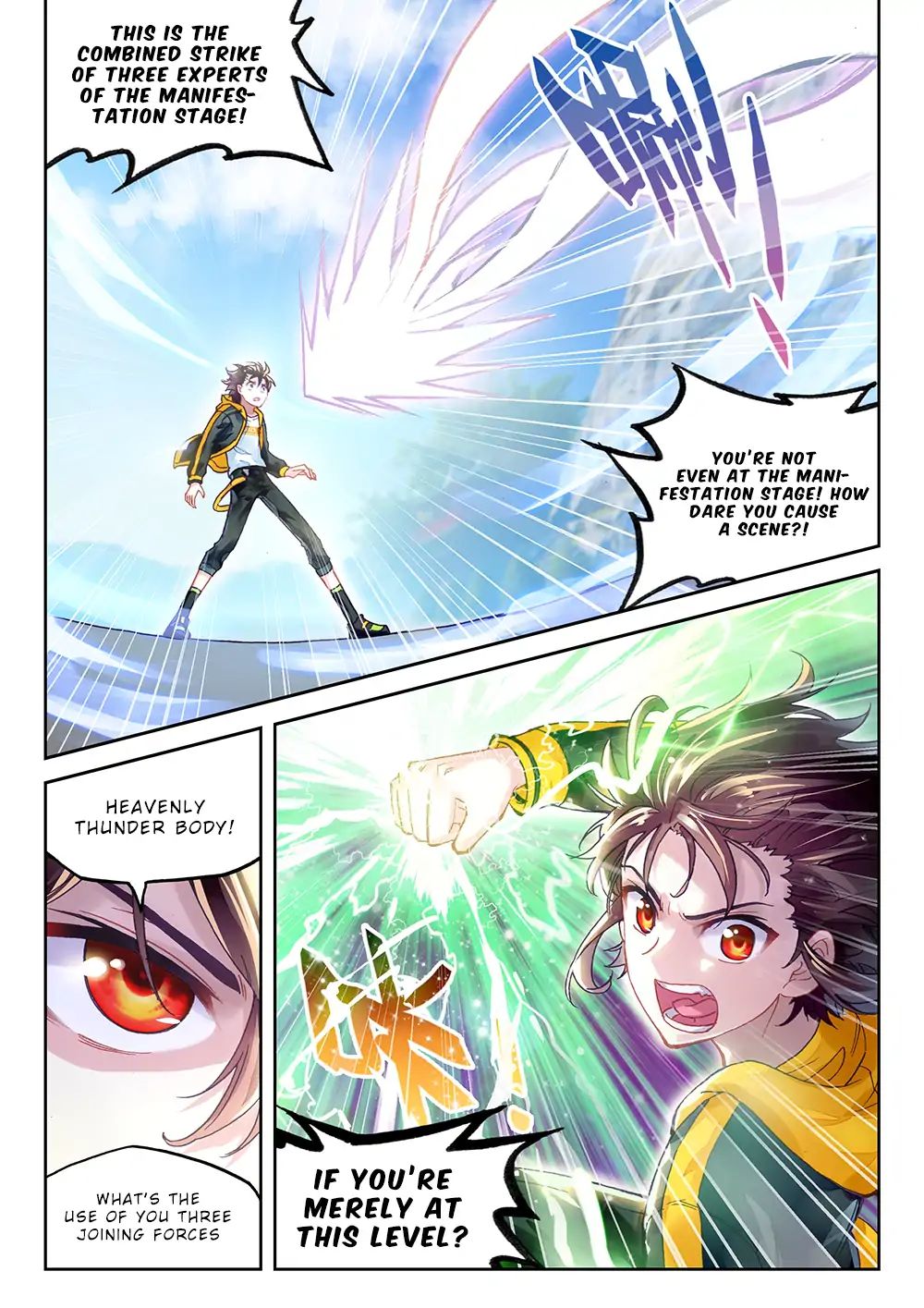 Read Wu Dong Qian Kun chapter 91 image 4 on Lezhin