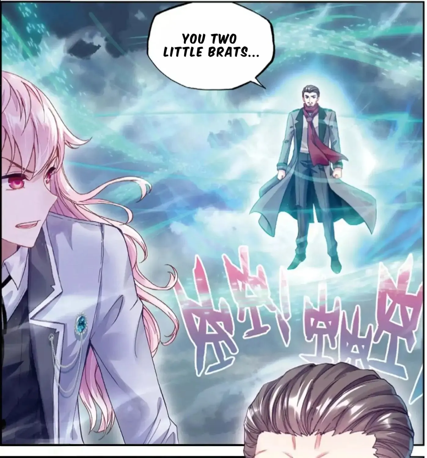 Read Wu Dong Qian Kun chapter 92 image 17 on Lezhin
