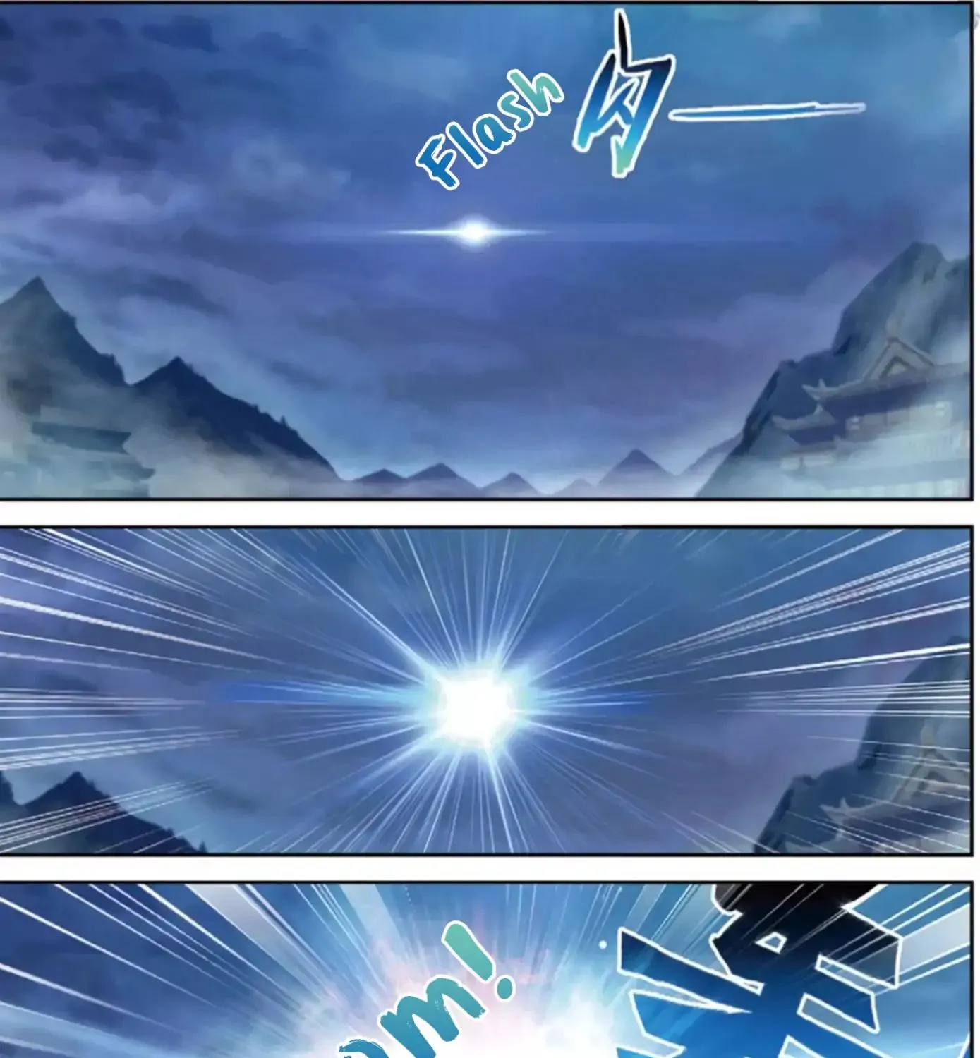 Read Wu Dong Qian Kun chapter 92 image 3 on Lezhin