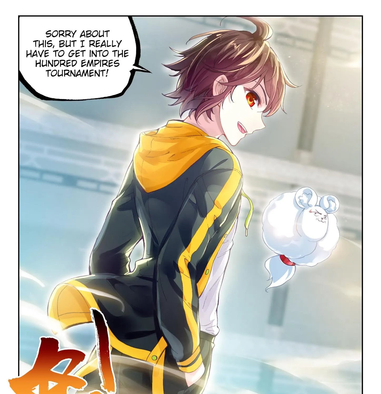 Read Wu Dong Qian Kun chapter 96 image 11 on Lezhin