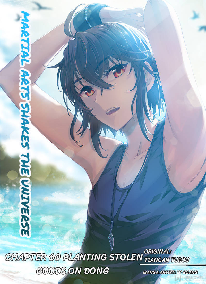 Read Wu Dong Qian Kun chapter 97 image 0 on Lezhin
