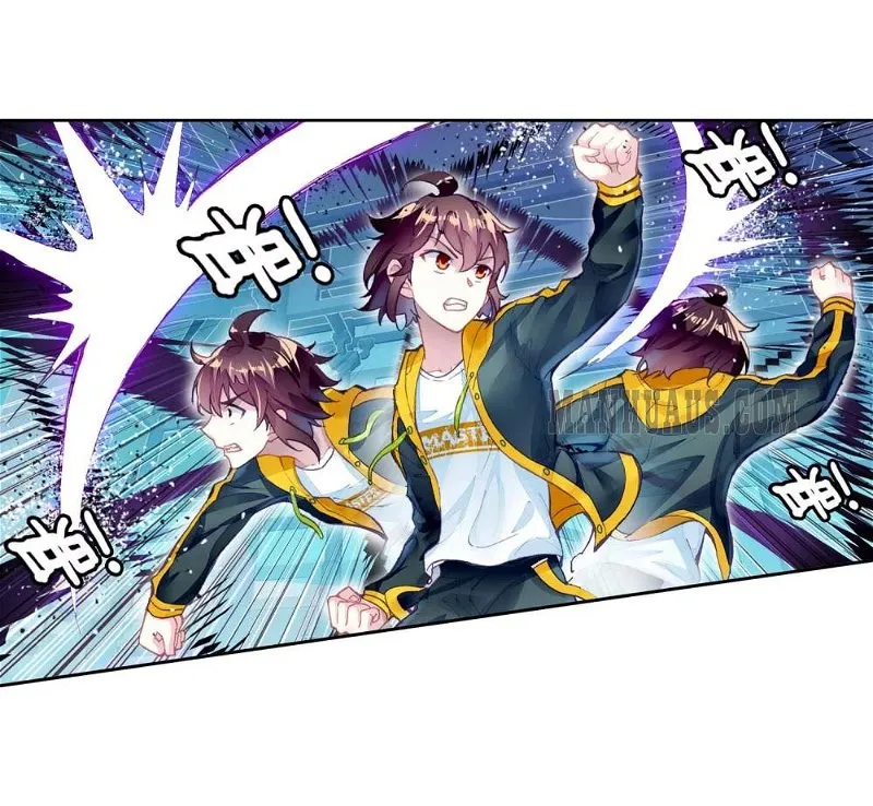 Read Wu Dong Qian Kun chapter 98.1 image 7 on Lezhin