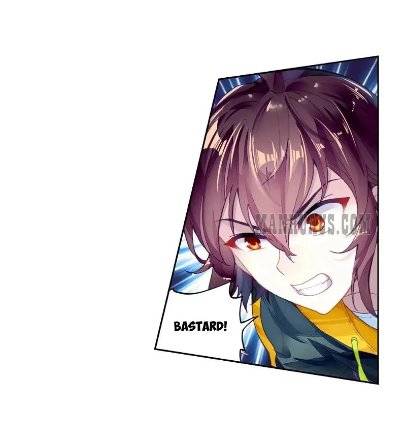 Read Wu Dong Qian Kun chapter 98.1 image 9 on Lezhin