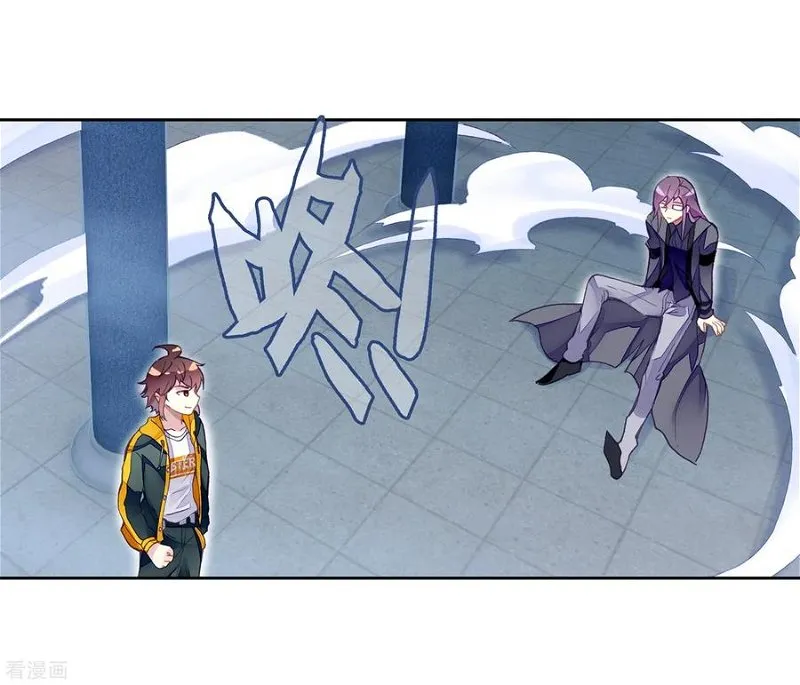 Read Wu Dong Qian Kun chapter 98.2 image 10 on Lezhin