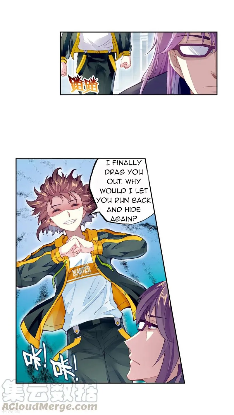 Read Wu Dong Qian Kun chapter 98.2 image 16 on Lezhin