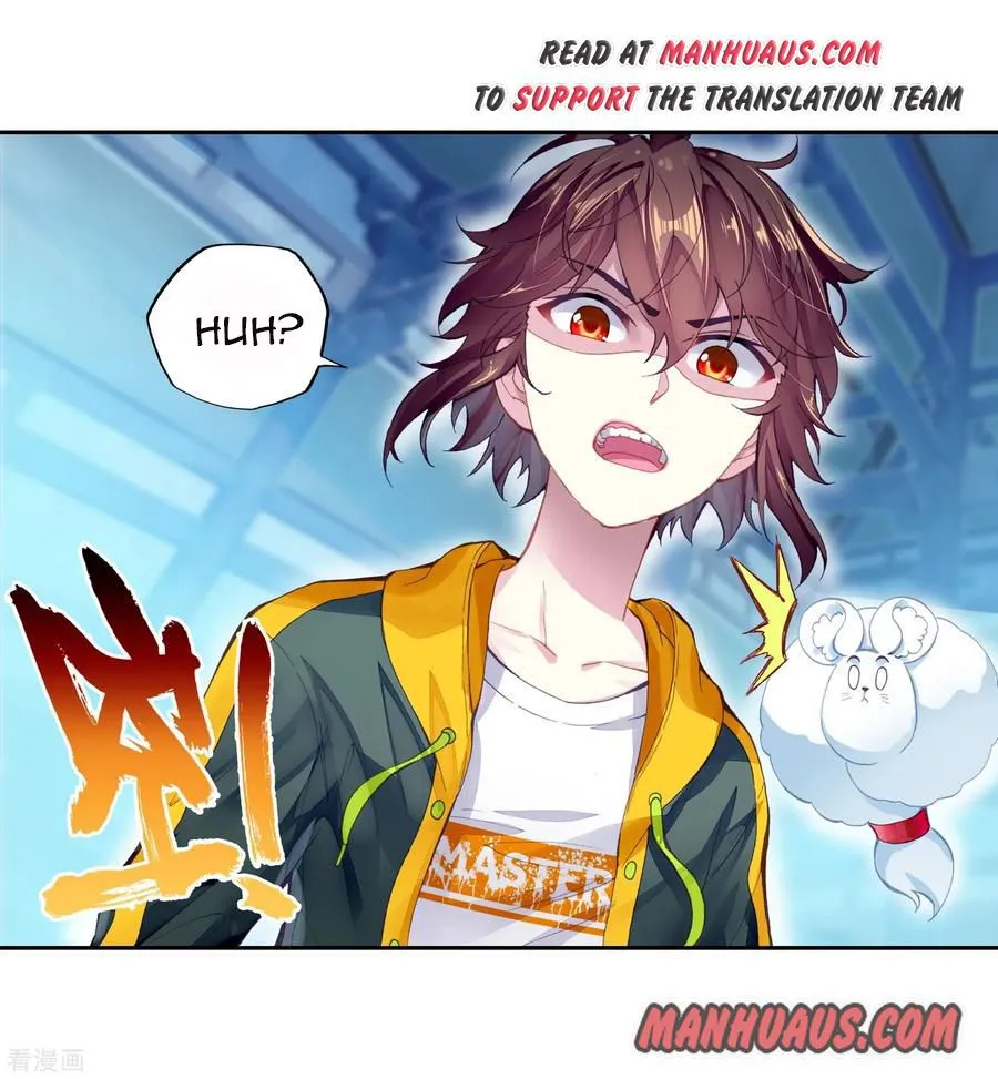 Read Wu Dong Qian Kun chapter 99 image 3 on Lezhin