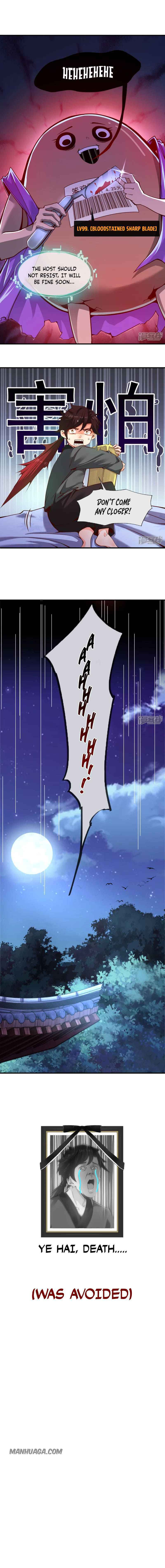 Wu Nai Cang Tian (Colored) Chapter 0 page 6 - 
