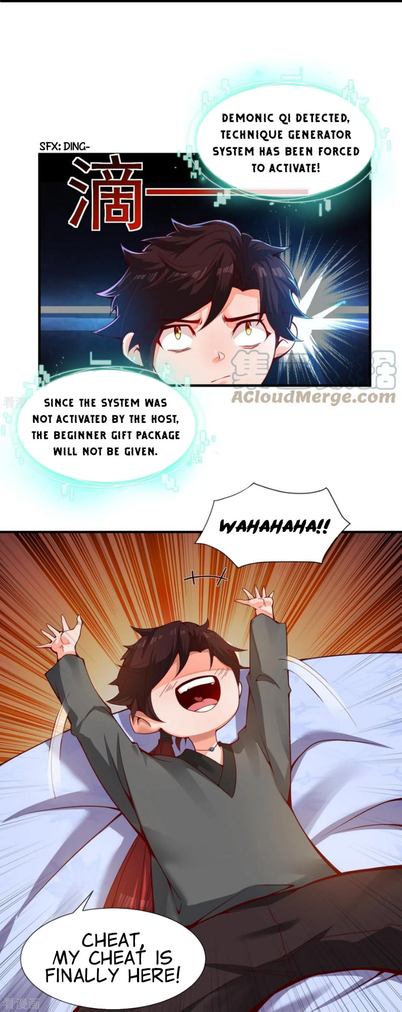 Wu Nai Cang Tian (Colored) Chapter 1 page 27 - 