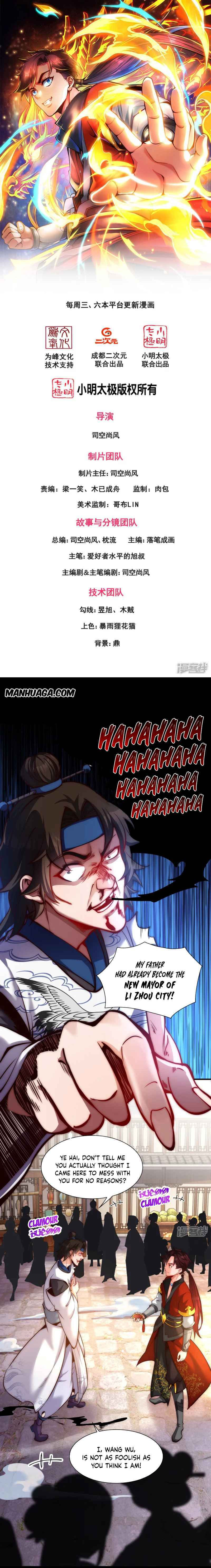 Wu Nai Cang Tian (Colored) Chapter 12 page 3 - 